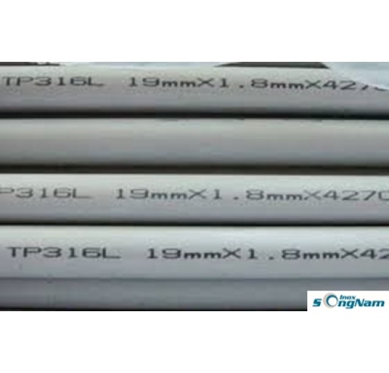 ỐNG ĐÚC INOX 304, ỐNG ĐÚC INOX 316, ỐNG ĐÚC INOX 310S